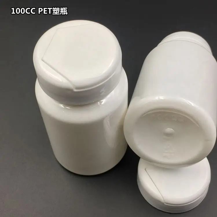 100pcs 100CC White Color PET Flip Medicine Bottles,Capsules/Pills/Powder/Vitamin Plastic Bottles--White Color Flip Caps 100ml