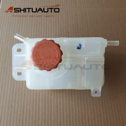 Original Engine Coolant Reservoir Overflow Expansion Tank and Cover For Chevrolet Aveo LOVA Sail 2010-2015 OEM# 5490776