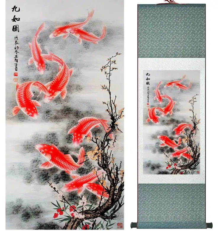 

RED FISH r Super quality traditional Chinese Art Painting Home Office Decoration Chinese paintingPrinted painting