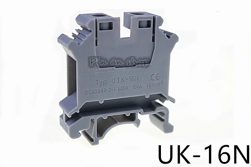 

Free shipping 50pcs UK-16N DIN Rail Universal Terminal Blocks Screw Type UK16N Phoenix Type