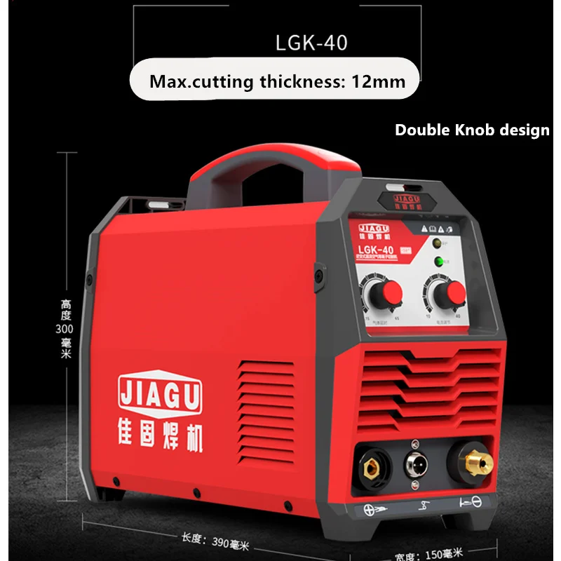 LGK-40 220V Portable Plasma cutting machine Plasma Cutter New Plasma Cutting Machine Welding Accessories High quality