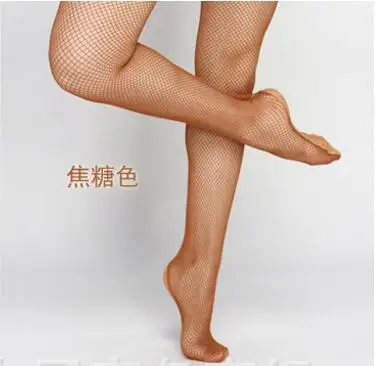 Professional Latin Fishnet Dance Tights Ballroom Latin Dance Dress For Women