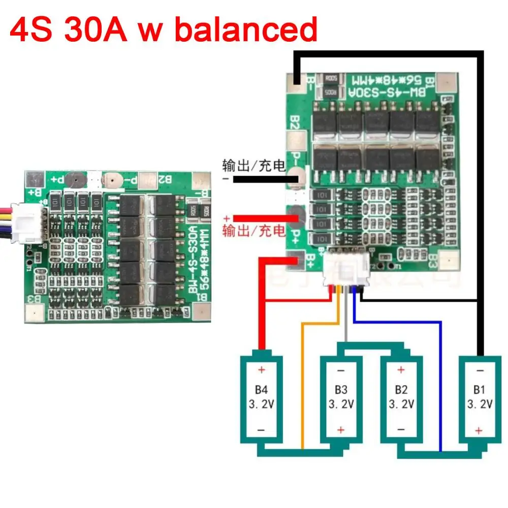 4S cells 12V 30A Lifepo4 lithium iron phosphate BMS battery protection board W balanced balance 4*3.2V 12.8v