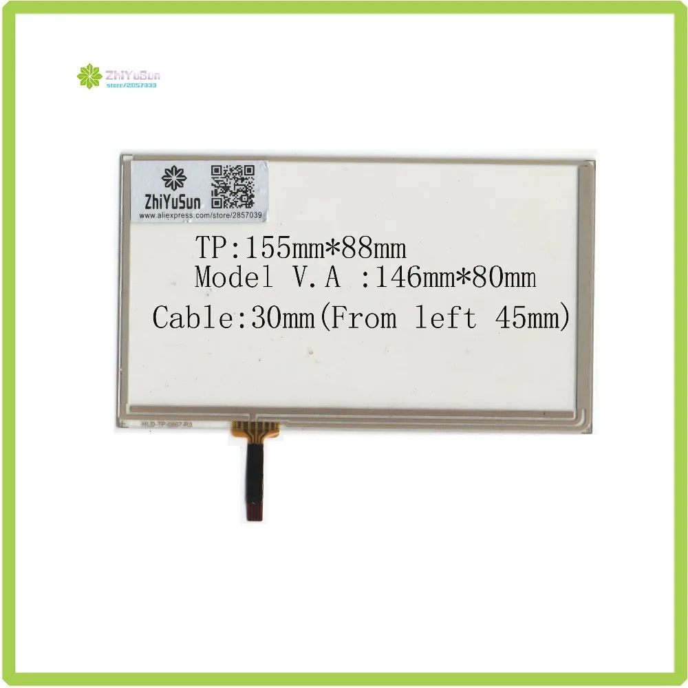 

ZhiYuSun HLD-TP-0867 155mm*88mm Compatible Touch Screen glass 155*88 for GPS tble USE