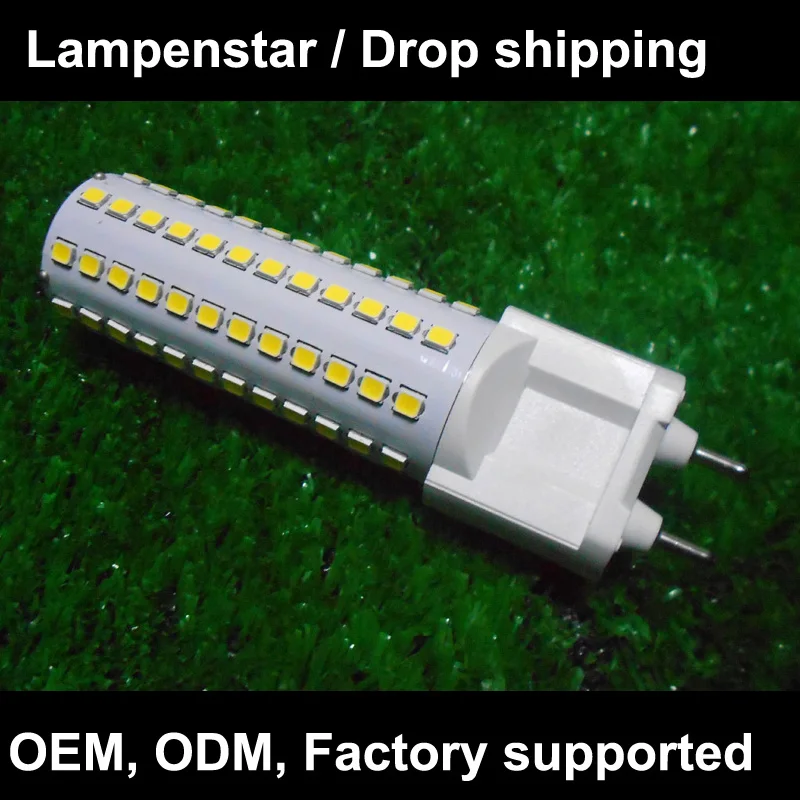 8W 10W AC85-265V G12 LED lamp 108 SMD 2835 G12 LED lamp energy saving bulb replacing halogen g12 led bulb 5pcs / lotlampenstar