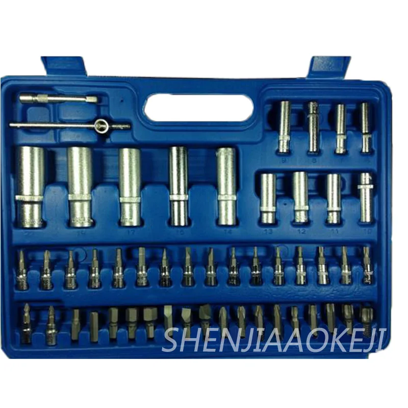 108 pcs/set sleeve set tool Auto repair tool Combination tool socket wrench chrome vanadium steel