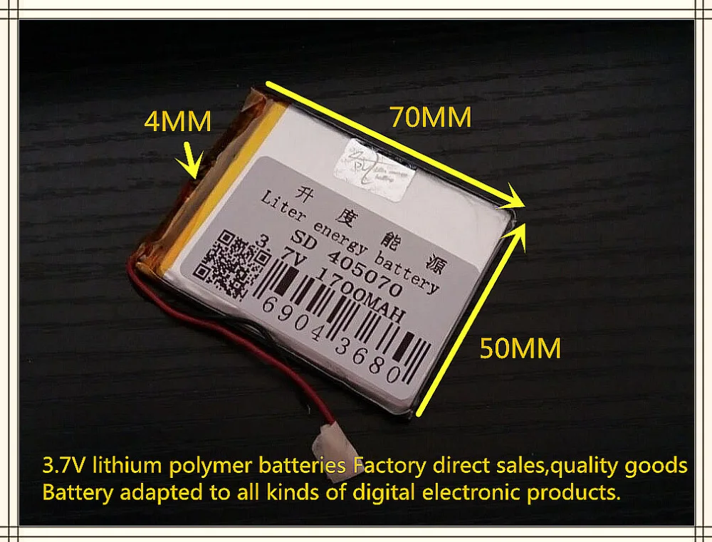 405070 3.7V 1700mah Lithium polymer Battery with Protection Board For MP4 PSP GPS Digital Product