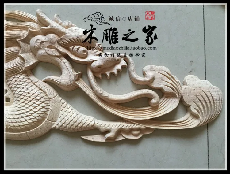 Dongyang wood carving antique Shuanglongxizhu floral applique patch wood furniture accessories cabinets carved flowers