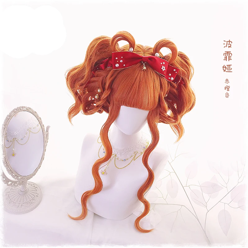Perruque synthétique longue ondulée Orange Lolita, 70cm, résistante à la chaleur, avec bonnet, style Harajuku, Costume de Cosplay pour femmes