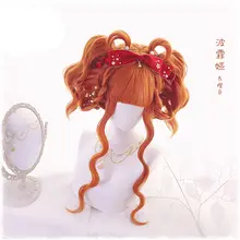 Orange Wavy Cosplay Wig 70cm #5