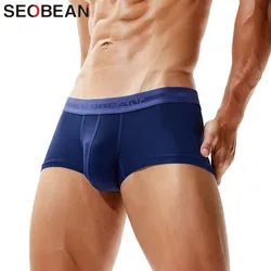 Mutandine maschili di marca SEOBEAN slip Boxer solidi intimo uomo U sacchetto convesso mutande Sexy a vita bassa pantaloncini Boxer da uomo