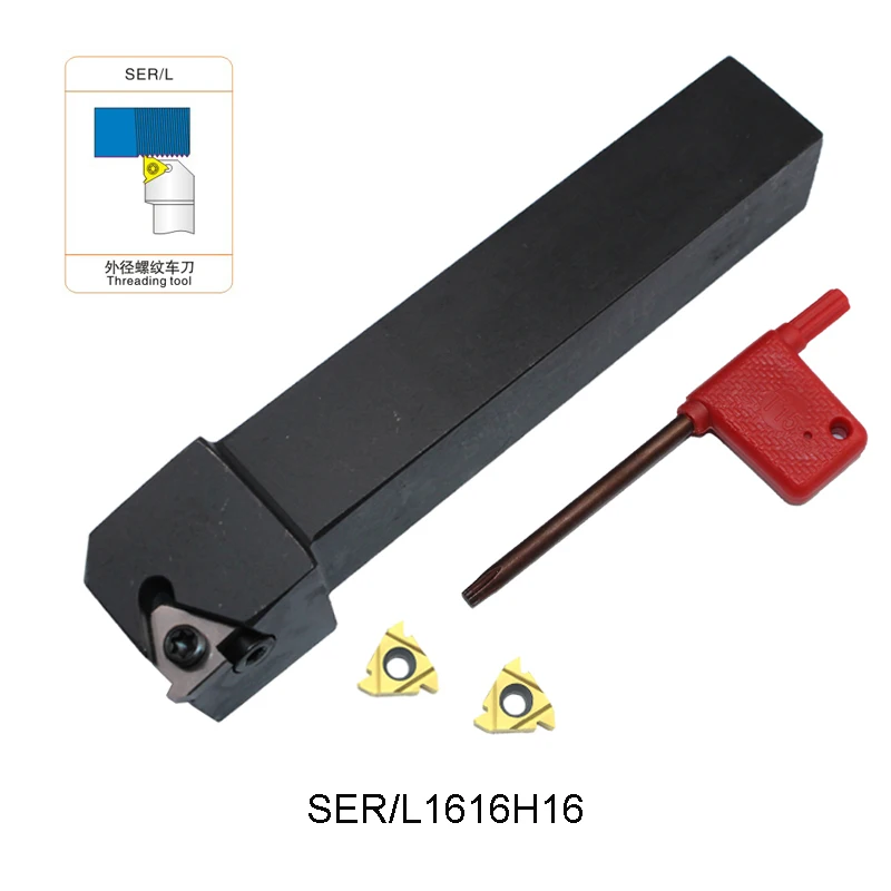 حامل لولبي SER1616H16 SEL1616H16, أدوات آلة ، ملحقات معالجة المعادن لـ 16ER AG60