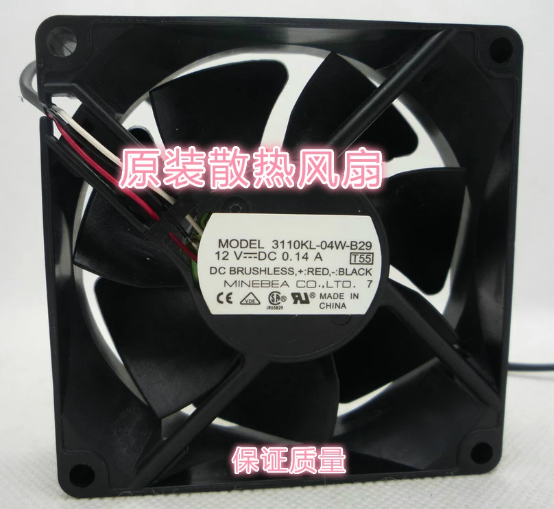 

NMB-MAT 3110KL-04W-B29 T55 DC 12V 0.14A 80x80x25mm 3-wire Server Cooling Fan