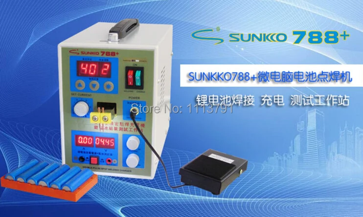 

LED Light Double Pulse Battery Spot Welder & Lithium Battery Assembly Test Workstation& Battery Charger 800 A 0.1 - 0.2 mm 36 V