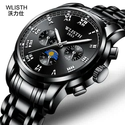 2019 Wlisth Top Brand Men Lige Fashion Sport Quartz Clock Mens Black Steel Watch Luxury Business Waterproof Relogio Masculino