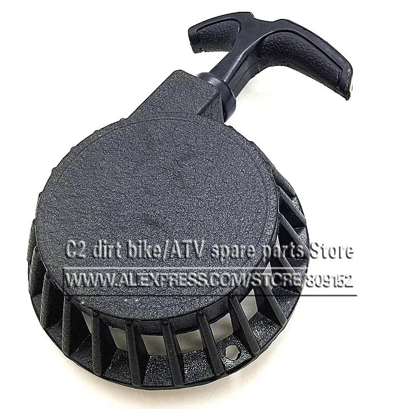 47cc 49cc pull start  for 2 stoke mini pocket bike ATV Dirt bike pull starter