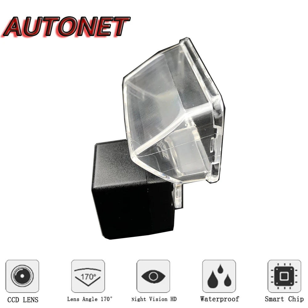 AUTONET Rear View Camera For Citroen C4 Picasso 2006~2013 MK1 CCD/Night Vision/ License Plate camera