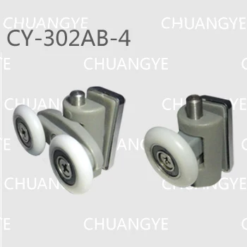 Shower door rollers pulley CY-302AB-4