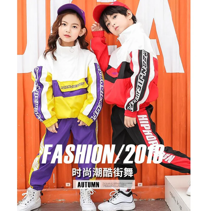 Kids Ballroom Jacket Jogger Pants dancing Stage wear Outfits Girls boy Competitions Modern Jazz Hip Hop dance wear Clothing Suit