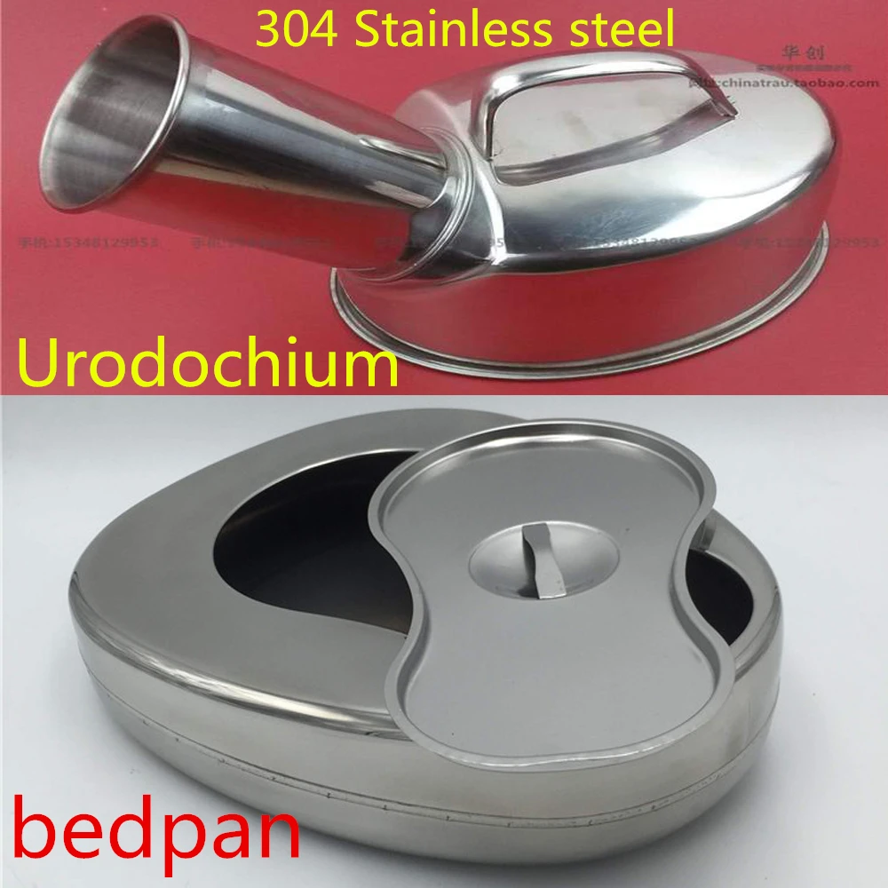 

Medical household stainless steel bedpan hospital bed Nursing toilet shit Stool basin bedpan urine Urodochium Urinating apparatu