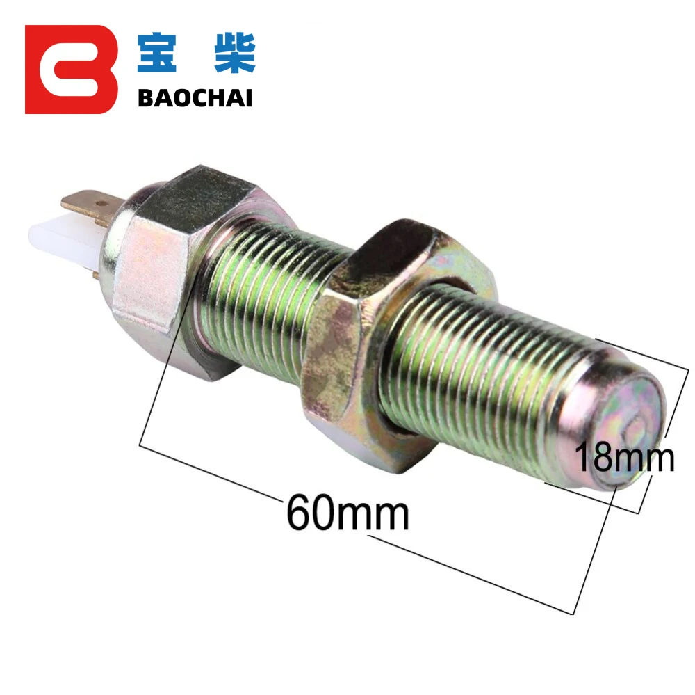 مستشعر سرعة المحرك مستشعر المولد الكهرومغناطيسي M18 جزء مولد الديزل إنذار الطاقة تشغيل مفتاح إنذار دورة في الدقيقة التقاط