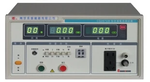 Fast arrival Changsheng CS2675WT  Leakage current tester