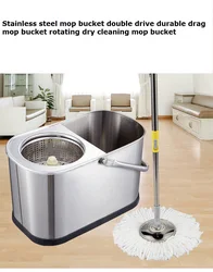 Stainless Steel Mop Bucket, Double Drive Durable Good God Drag Mop Bucket, Rotating Dry Cleaning Mop Bucket