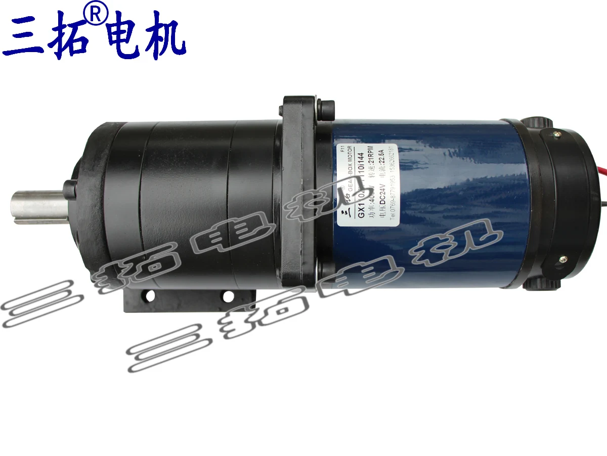 Custom motor 24V 400W46 turn high power planetary gear reducer