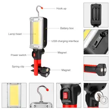 Portable COB LED work light with magnet and USB recharge #2