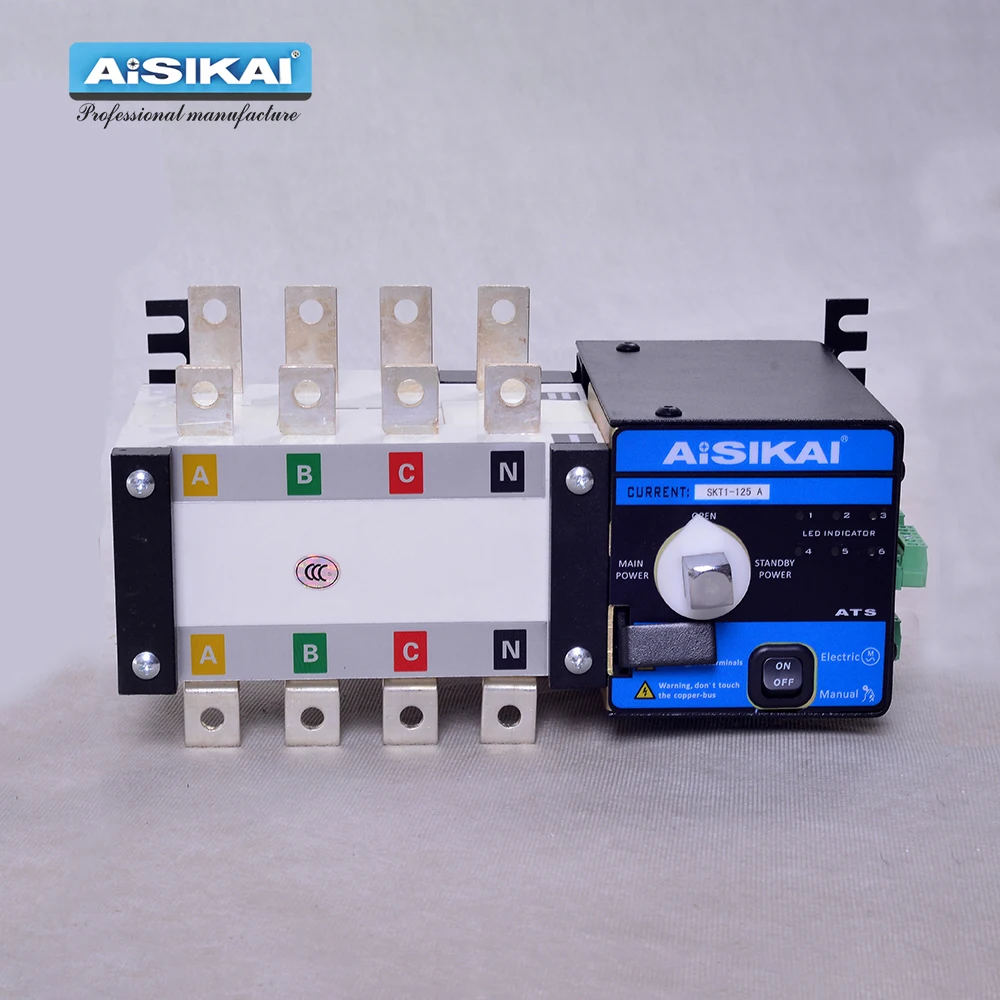 AISIKAI ATS 125A 4P controller dual power automatic transfer switch parts 220V 380V electric diesel generator panel board 3phase