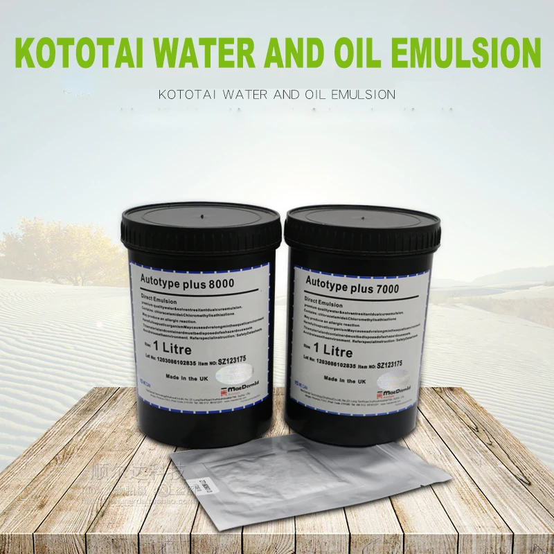 1000g/Bottle Water and Oil Dual Photosensitive Emulsion KOTOTAI Brand Ink Blue Color