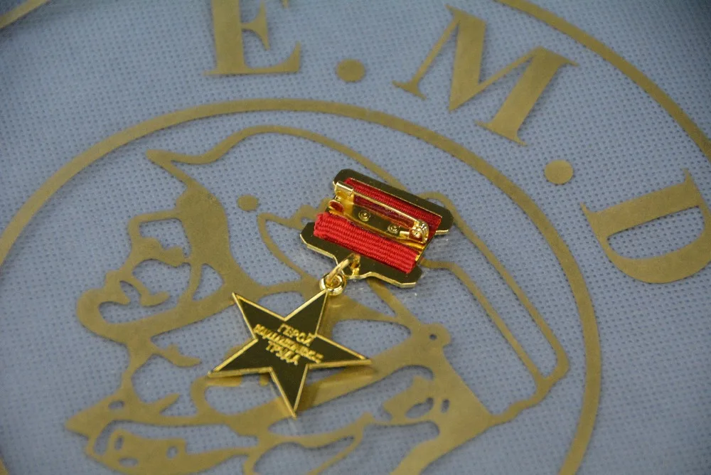 EMD Soviet medal  2