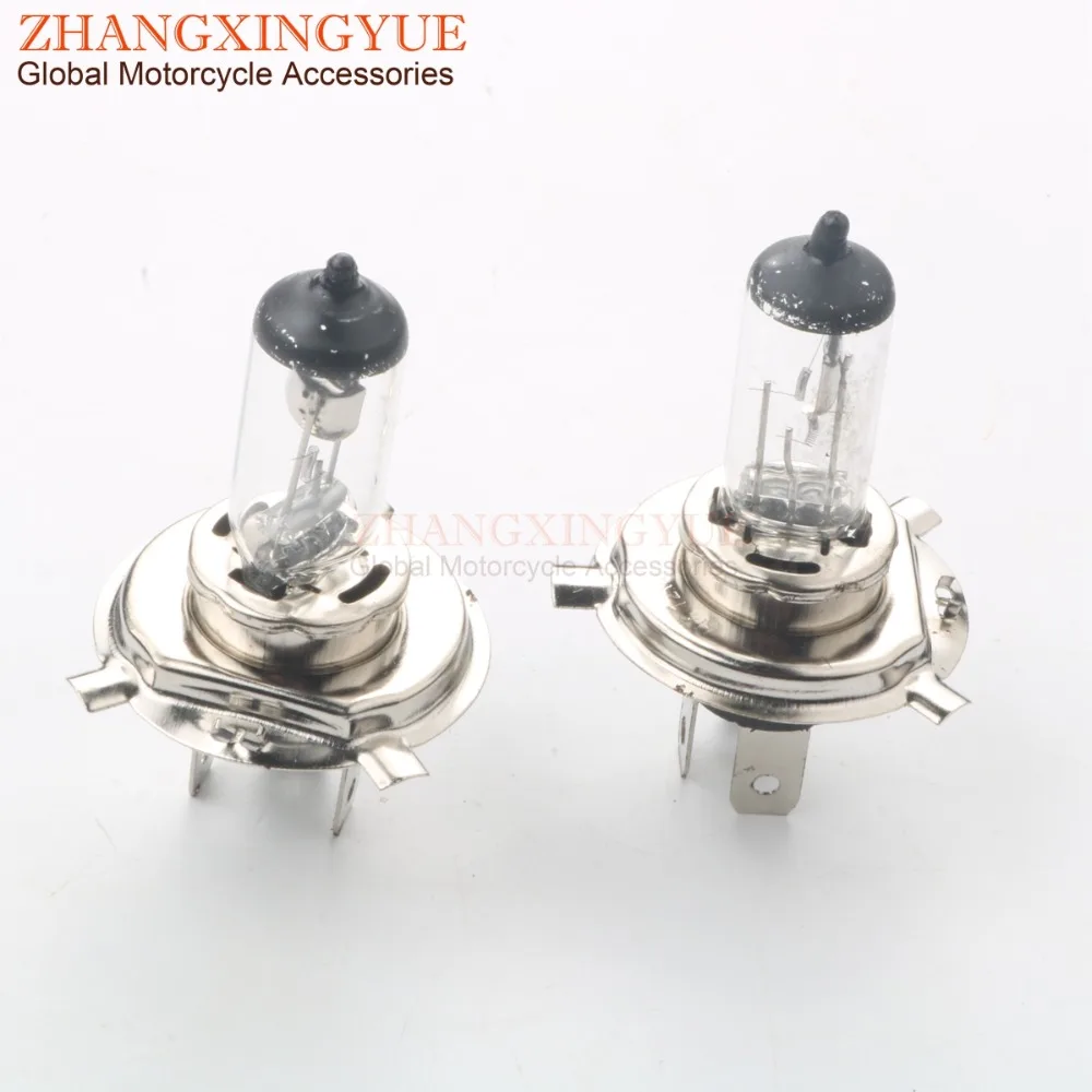 2pc Halogen Bulb HS1 12V / 35W (PX34T) for 50cc 100cc 125cc 150cc Scooter Motorcycle Headlights 246510185