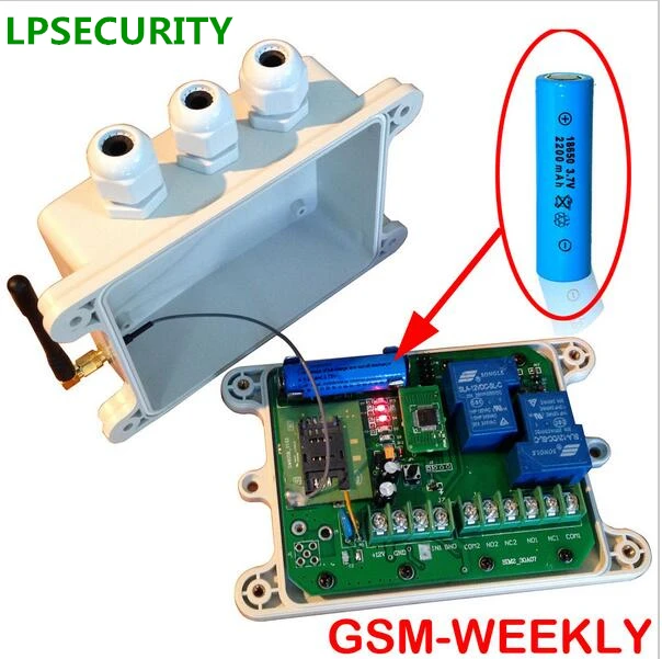 

LPSECURITY Rainproof GSM Weekly timer controller battery backup for wireless controlling of gate, door, lighting, irrigating