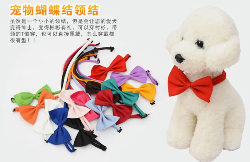 

100pcs/lot Gentleman bow Tie pet adjustable Collor dog cat bow tie Pet collar