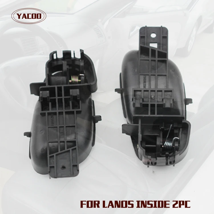 YACOO INTERIOR DOOR HANDLE FOR DAEWOO LANOS  OEM:96238351 96238352