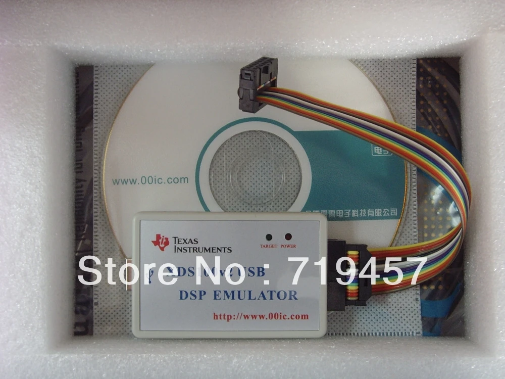 FREE SHIPPING XDS100V2 USB2.0 DSP emulator  CCS4 CCS5 64bit