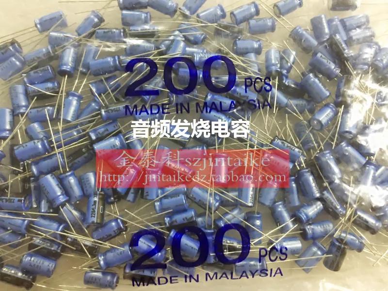 2020 hot sale 30PCS/50PCS Import nichicon audio capacitors 6.3V220UF 6X11 AUDIO 105 degrees KA series free shipping