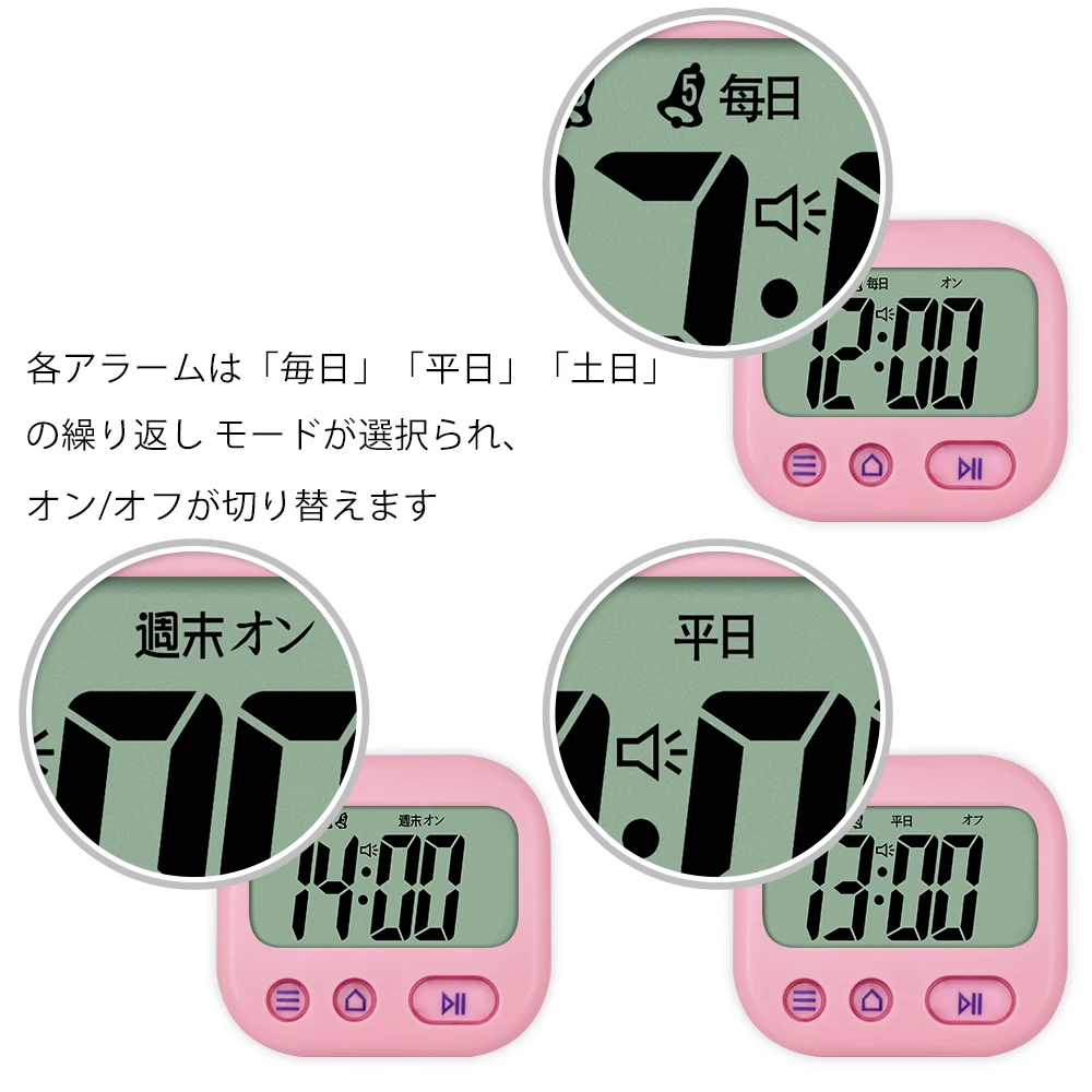 TXL vibration convenience tips, student alarm clock, timer, stopwatch, mini travel clock, nap, 5 smart alarms, Japanese version.