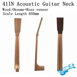 Okoume Wood For Acoustic Guitar Neck  Guitar Accessories  Okoume+Rose wood Three PLY Guitar Neck MD head