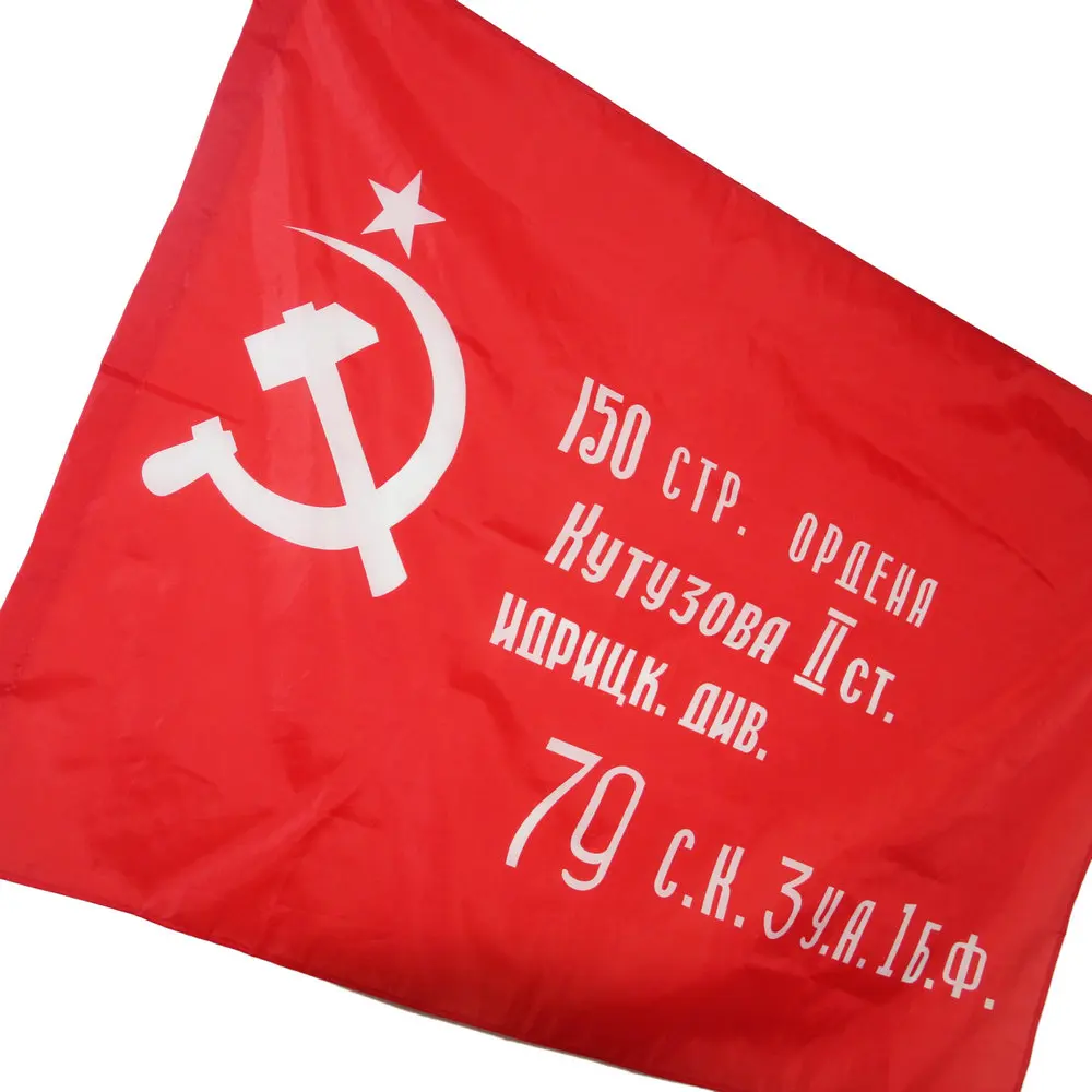 Red Revolution Union of Soviet Socialist Republics USSR Flag Soviet Union Russia national flag Indoor Outdoor