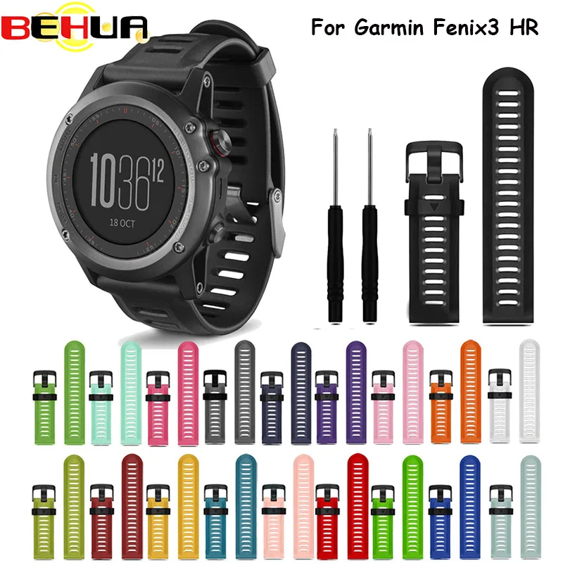 26mm Width Outdoor Sport Silicone Replacement watch Strap for Garmin Fenix 3 3 HR Fenix 5X 6X Pro wrist watch Band Watchband