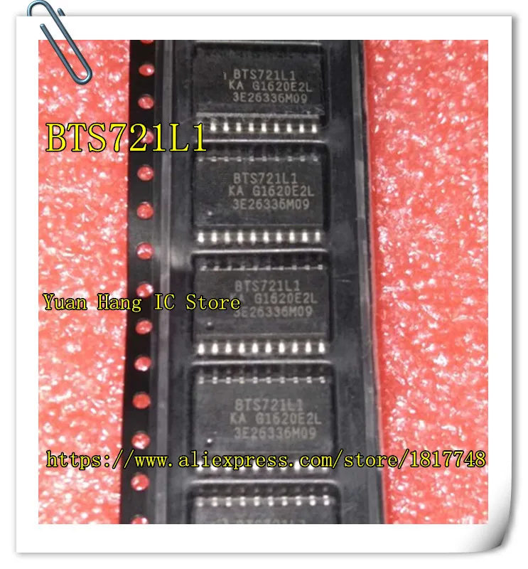 10pcs/lot  BTS721L1 BTS721 SOP-20 high-side power switch IC