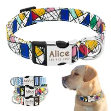 Nylon Dog Collar with ID Tag #5