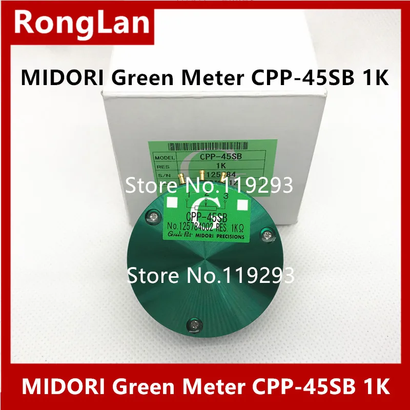 Japanese MIDORI Green Meter CPP-45SB 1K Rotary Angle Potentiometer