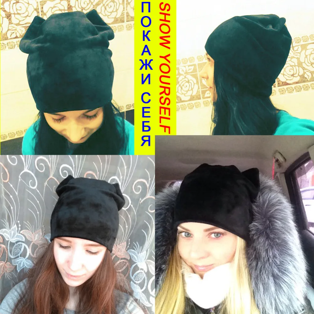 TQMSMY Women Autumn and Winter Beanie Hat Russian Warm Caps Women\'s Cat Beanies Ear flaps Hat Ladies Skullies Touca Cap TMDH06