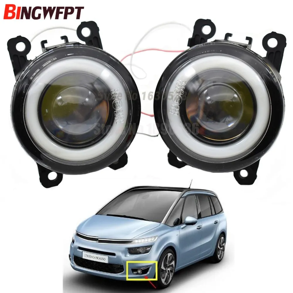 2pc Angel Eye Fog Lamps Lighting LED For Citroen C4 Grand Picasso UA_ MPV 2006-2012