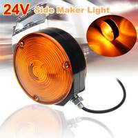 Car Trailer Truck Lorry Amber/Orange Mirror Side Maker Light Lamp 24V For RV Caravan