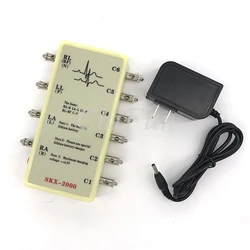 Upgrade not to increase SKX-2000A type ECG generator ECG signal simulator