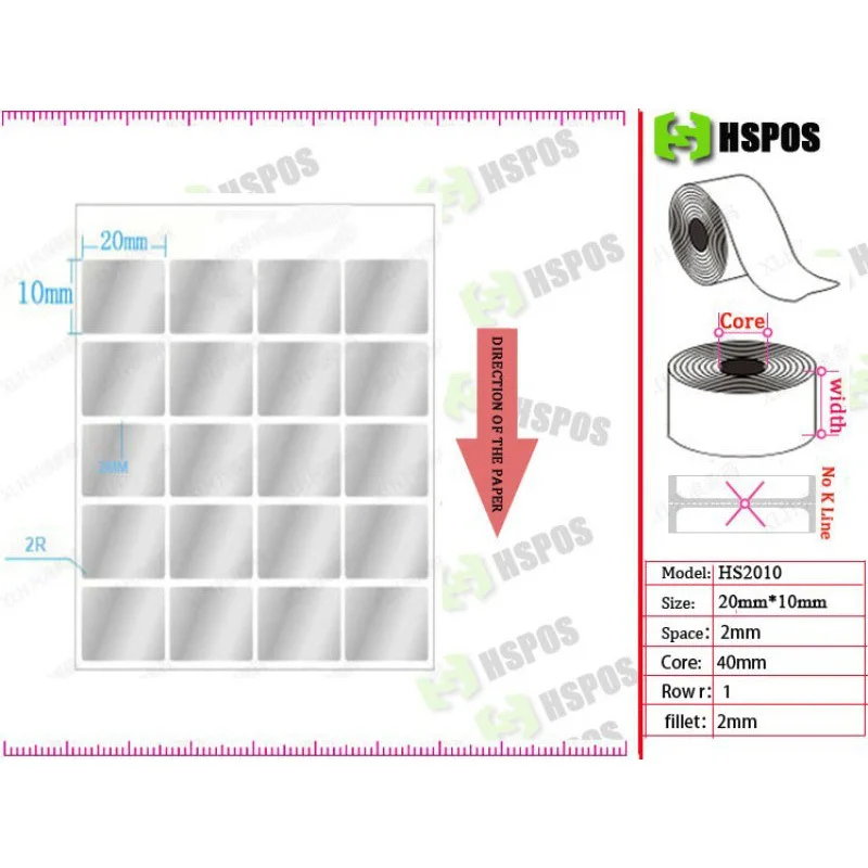 Quad row 20*10mm*10000sheets PET thermal transfer labels for the product mark of security, certification